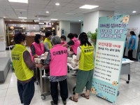 고성군종합사회복지관 ‘다시 봄 나라 사랑’ 행사 열어