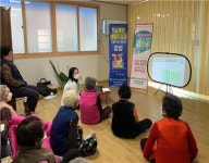 거창군, 찾아가는 경로당 정신건강상담실 운영