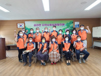 고성 상리면 지사협 정기회의 개최