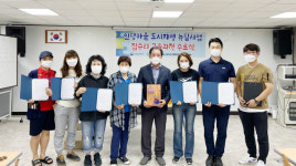 함양군 도시재생 뉴딜사업 2022년 본격 비상(飛上) 한다