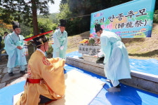 사천 능화마을 귀룡제 제례봉행