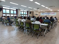 거제 동부면 주민자치회 주민총회 가져