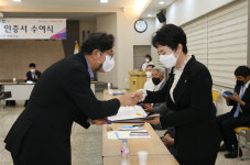 김해시, 2022년 김해형 강소기업 20개사 선정