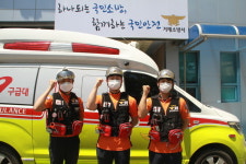 거제소방서 하청119지역대, 열경련 아이 구해