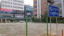 양산시, 증산 만남의 거리 임시 공영주차장 조성
