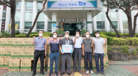 함양 마천 초·중학교 총동문회 성품 기탁