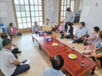거창군 가조면 마을 좌담회 가져