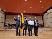 제5회 대한민국 학생오케스트라 페스티벌 대상의 영광은 구미왕산초등학교