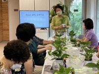 진주 가호동 ‘돌봄꽃집’ 제2기 원예치료 활동 시작