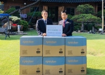 동양종합건설(주), 창녕군 청소년 위해 마스크 3만 장 기탁