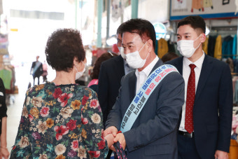 박동식 사천시장 취임 100일 맞아 미래 비전 밝혀
