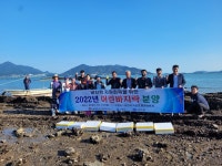 경남 수산자원연구소, 어린 바지락 850만 마리 분양