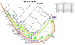 사천시, 항공우주테마공원 파크골프장 지역 내 처음 조성