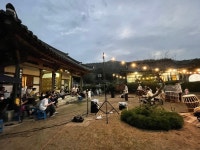 함안군, ‘서산서원의 밤(夜)편지’ 행사 마무리