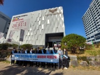 창원특례시, 청약 가열에 따른 불법 중개행위 특별단속