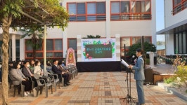 진주교육청, LH 도시경관단 풀노리 교실 및 가로숲 길 조성 준공식