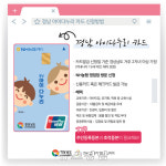 진주시, 찾아가는 생활 밀착형 복지시책 추진