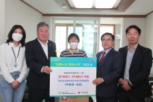 “김해시서부장애인종합복지관, 보금자리체인지 김해인터넷신문 박동현대표 1호 후원자로 선뜻 나서”