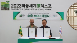 하동세계차엑스포 해외바이어 초청 890만달러 수출협약