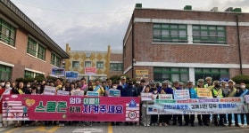 김해시, 시민 편의 확보·선진 교통문화 정착 ‘잰걸음’
