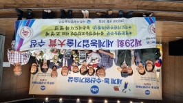 콩사랑영농조합법인 조영제 대표, 세계농수산업기술상 대상 수상