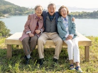 경남도 영화 ‘소풍’·‘장손’, 부산국제영화제 ‘한국영화의 오늘’ 초청