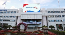 창원시, 마산해양신도시 민간복합개발시행자 공모 협상 종결