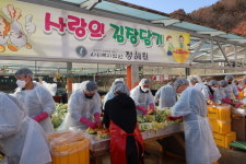 창원시 공무원노동조합, 노인복지시설 찾아 성품기탁