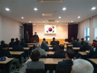 웅양면, 제2회 체육인의 날 행사 개최