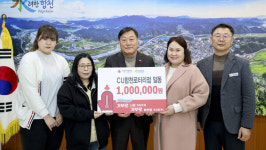 CU합천로타리점 일동, 합천군에 이웃돕기 성금 100만원 기탁