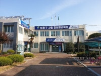 의창구, 나도 할 수 있다! 구민정보화교육 실시