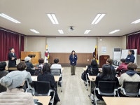 함양군, 경로당 활성화 프로그램 강사 대상 교육 실시