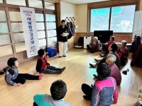 함양군보건소, 사랑방 건강교실로 건강지킴이 역할 톡톡