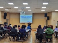 양산 덕계동, 노인일자리사업 발대식 실시