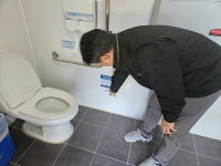 성산구, 공원녹지 화장실 비상 안심벨 일제 점검