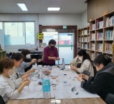 구암2동 새마을문고 친환경 세정제 만들기 특강 개최