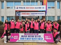 통영시 용남면, 복지위기대상 집중발굴 캠페인 펼쳐