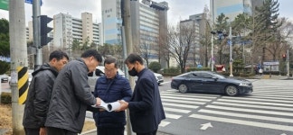 성산구청장, 교통사고 잦은 곳 개선사업 현장 점검