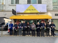 진해종합사회복지관, 사회적 약자들 위해 손 내민다