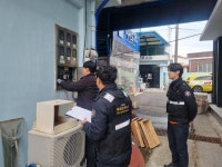 남해군, 설 명절 대비 전통·공설시장 특별 안전점검