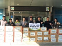 진해 다나병원, 진해장애인복지관에 설 맞이 음식 후원