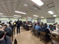 창원시장애인종합복지관, 떡국 나눔 행사 성료