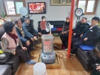 가포동장, 설맞이 경로당 위문 방문