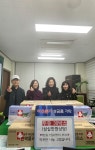 평산동 한일유앤아이 부녀회, 어르신들에 고단백 두유 30박스 나눔