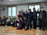 양산 평산동, 설명절 맞이 경로당 위문 방문 실시