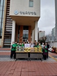 하북면 새마을부녀회, 평심요양병원에 후원품 전달