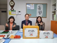 곽기권 의창구청장, 설 앞두고 사회복지시설 위문
