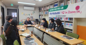 마산회원구, 지역 발전 희소식을 알리기 위한 바쁜 발걸음