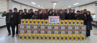 밀양시 초동면 경로당에 따뜻한 나눔의 손길 이어져