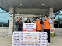삼양식품(주) 밀양공장, 설맞이 라면 25박스 기탁